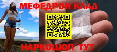 герыч Балаково