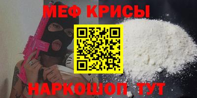 герыч Балаково