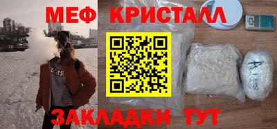 ALPHA PVP Балашиха