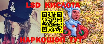 индика Балахна