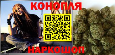 герыч Балаково
