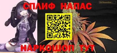 ALPHA PVP Балашиха