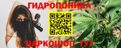 ALPHA PVP Балашиха