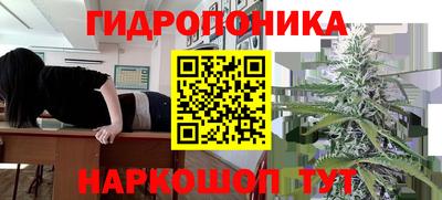 герыч Балаково