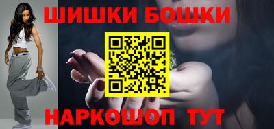 герыч Балаково