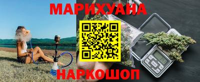 индика Балахна