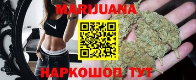 герыч Балаково