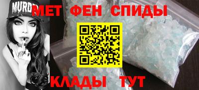 герыч Балаково