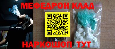 герыч Балаково